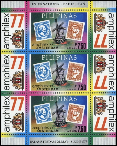 1977, Philippinen, Block 10 A, **