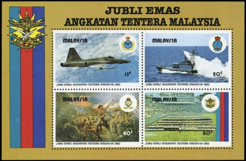1983, Malaysia, Block 2, **