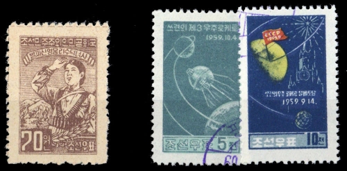1951, Korea Nord, 52 A u.a., gest., (*)