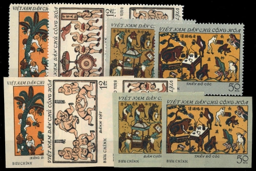 1972, Korea Nord, 683-88 (2), (*)