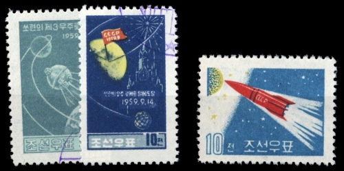 1960, Korea Nord, 230-31 u.a., gest., (*)