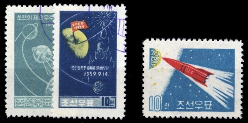 1960, Korea Nord, 230-31 u.a., gest., (*)
