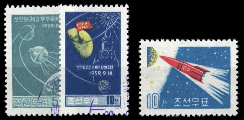 1960, Korea Nord, 230-31 u.a., gest., (*)