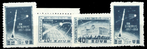 1958, Korea Nord, 141-44 A, (*)