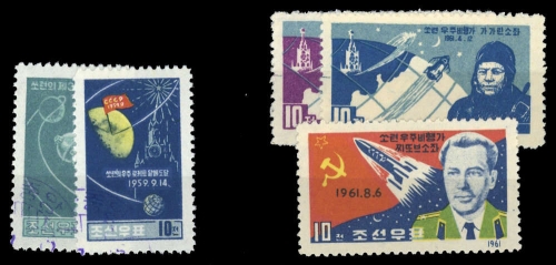 1960, Korea Nord, 230-31 u.a., gest., (*)