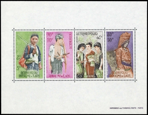 1964, Laos, Block 36 A, **