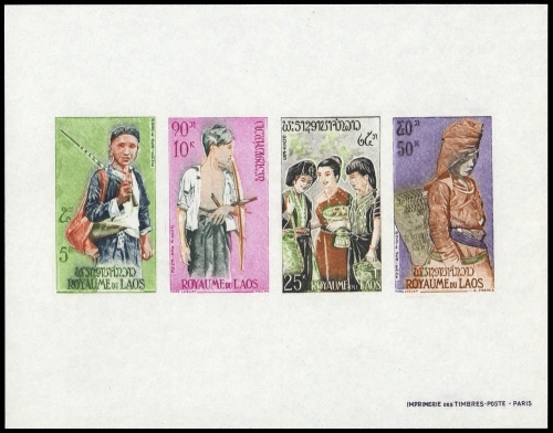 1964, Laos, Block 36 B, **