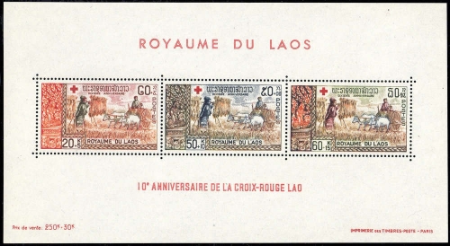1967, Laos, Block 43, **