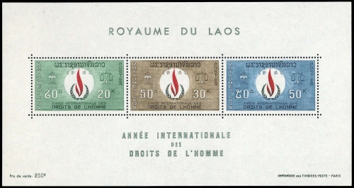 1968, Laos, Block 44, **