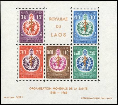 1968, Laos, Block 46, **