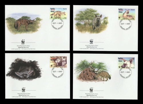 2001, Eritrea, 254-57, FDC