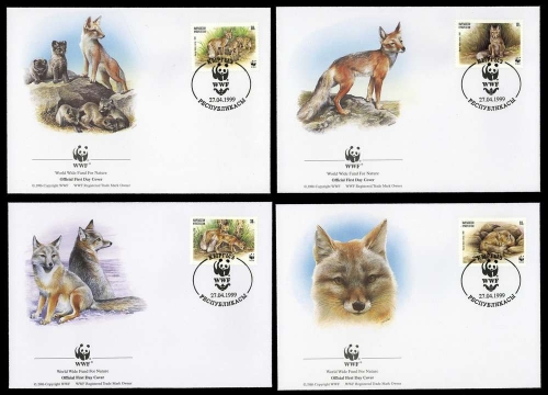 1999, Kirgisien, 168-71, FDC