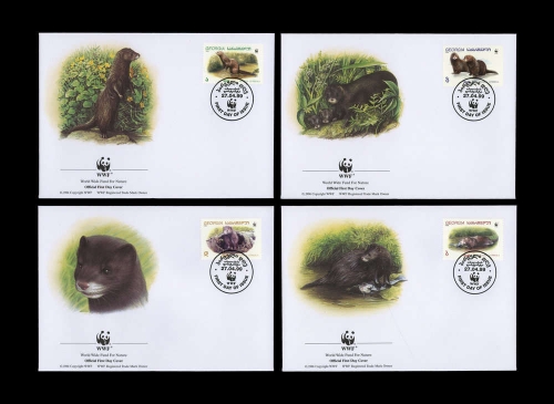 1999, Georgien, 308-11, FDC