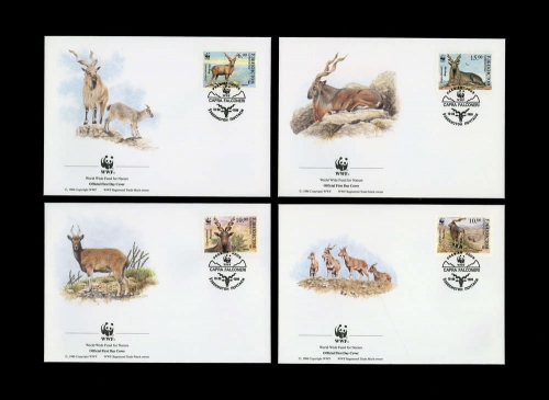 1995, Usbekistan, 61-64, FDC