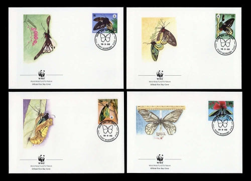 1988, Papua Neuguinea, 574-77, FDC