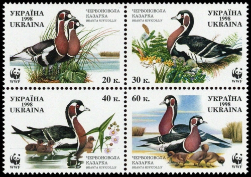 1998, Ukraine, 282-86, **