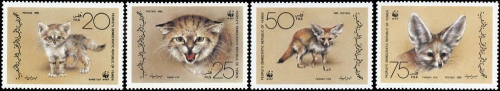 1989, Jemen Süd Jemen, 450-53, **