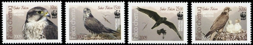 2009, Kirgisien, 579-82, **
