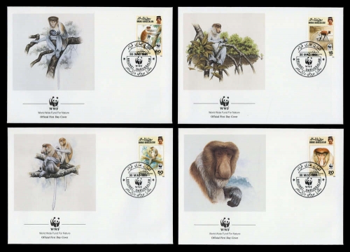 1991, Brunei, 430-33, FDC