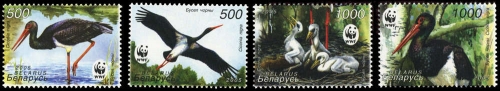 2005, Weissrussland, 597-00, **