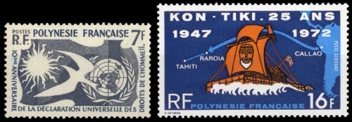 1958, Französisch Polynesien, 14 u.a., **