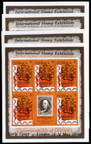 1980, Dominica, 677-80 KB, **