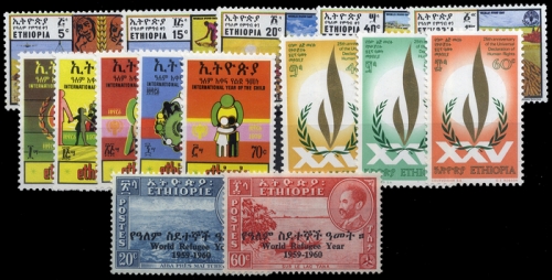 1960, Äthiopien, 389-90 u.a., **