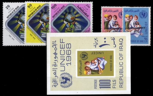 1968, Irak, Bl. 14 u.a., **