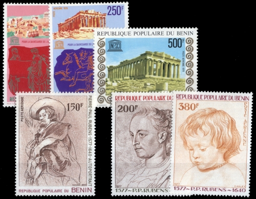 1977, Benin, 107 u.a., **