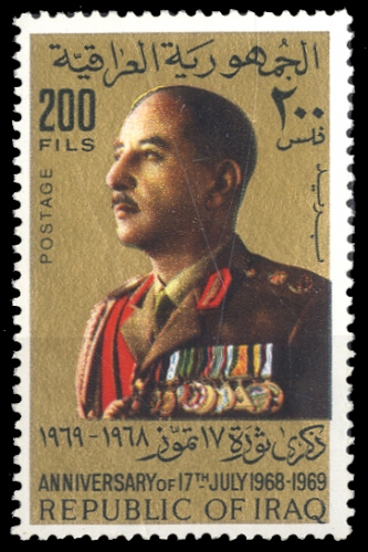 1969, Irak, 565 A, **