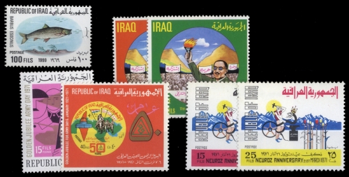 1969, Irak, 551 u.a., **