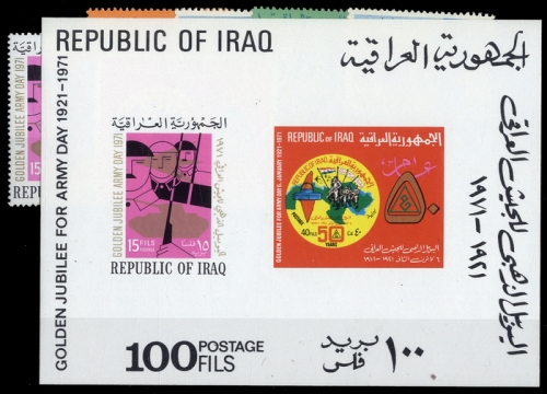1967, Irak, 514-17 u.a., **