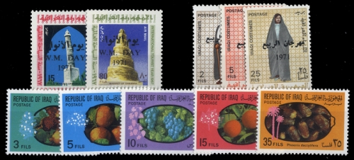 1970, Irak, 623-27 u.a., **