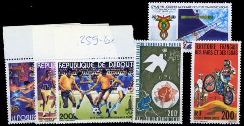 1977, Dschibuti, 163 u.a., **