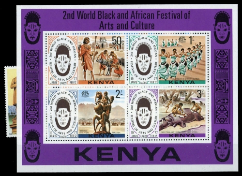 1977, Kenia, 70-73 u.a., **