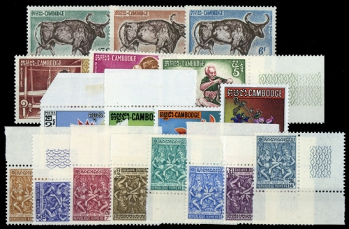 1964, Kambodscha, 163-65 u.a., **