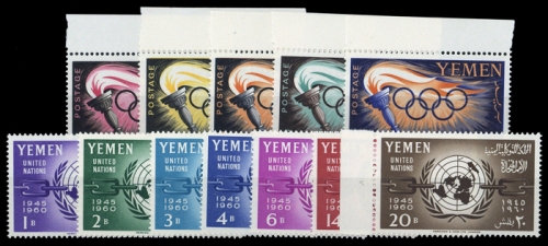 1960, Jemen Nord , 200-04 u.a., **