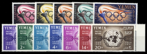 1960, Jemen Nord , 200-04 u.a., **