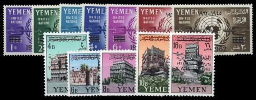 1962, Jemen Nord , 243-49 u.a., **