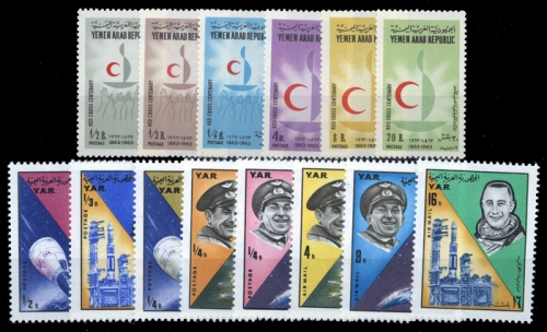 1963, Jemen Nord , 310-15 u.a., **