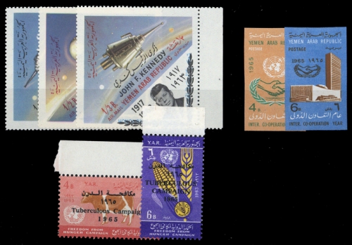 1964, Jemen Nord , 332-34 u.a., **