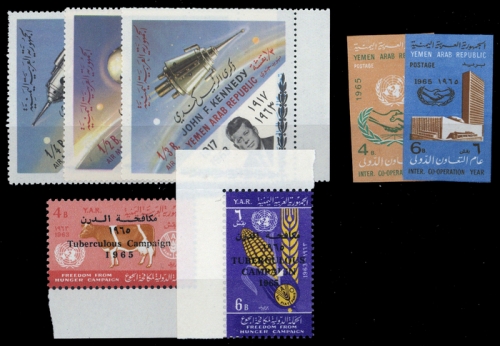 1964, Jemen Nord , 332-34 u.a., **