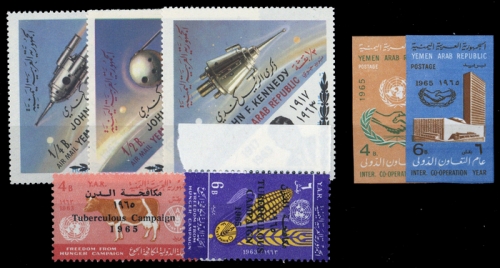1964, Jemen Nord , 332-34 u.a., **