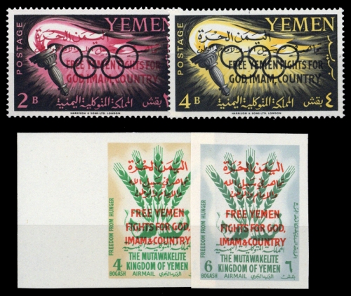 1962, Jemen Republik, 6-7 u.a., **
