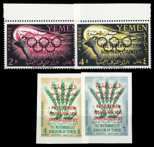 1962, Jemen Republik, 6-7 u.a., **