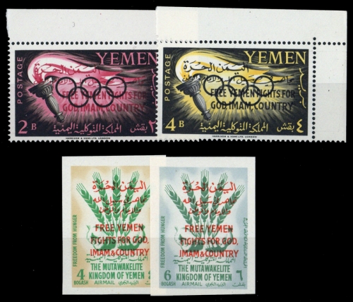1962, Jemen Republik, 6-7 u.a., **