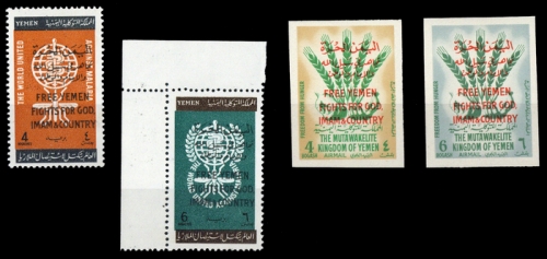 1962, Jemen Republik, 33-34 u.a., **