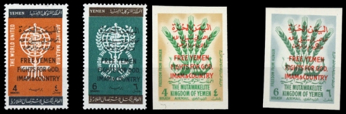 1962, Jemen Republik, 33-34 u.a., **