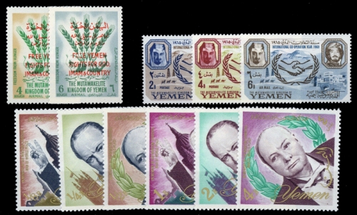 1963, Jemen Republik, 46-47 u.a., **