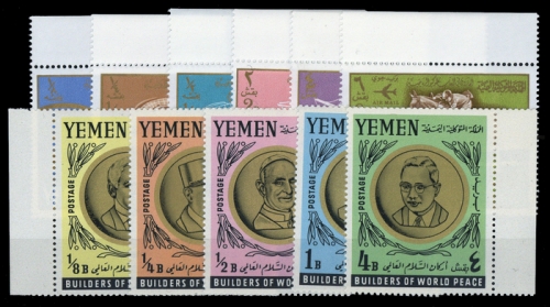 1965, Jemen Republik, 196-01 u.a., **